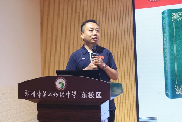 家长学校家长会 (3) 家长学校家长会 (3)